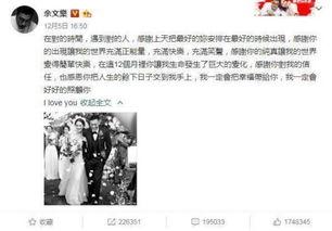 贵阳娱乐吃瓜事件 第1张 贵阳娱乐吃瓜事件 第1张